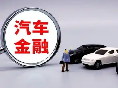 古浪押车贷款不是本人可以么?